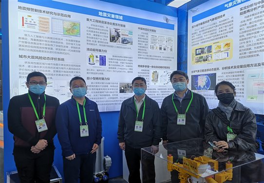 QQ圖片20211028104701