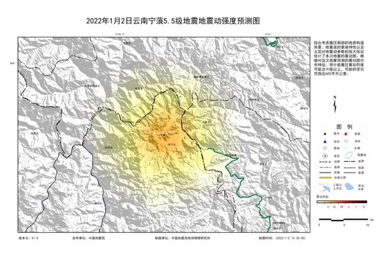 C:\Users\lenovo\Documents\Tencent Files\497103351\FileRecv\2022年1月2日云南寧蒗5.5級地震地震動強度預測圖V1NL.jpg