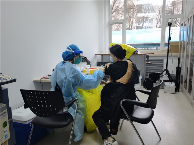 mmexport1648633181402