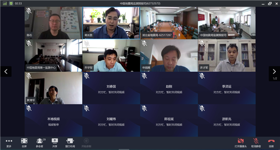 電視螢幕畫面 描述已自動生成