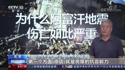 52d8fd92f0a16413da9243513d3622f