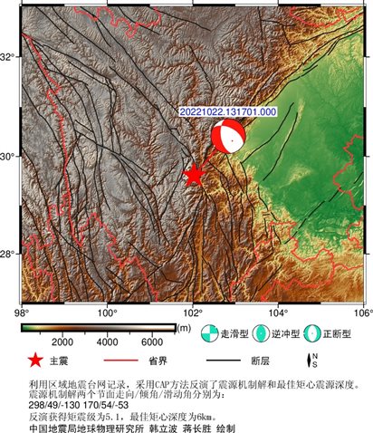 地圖 描述已自動(dòng)生成