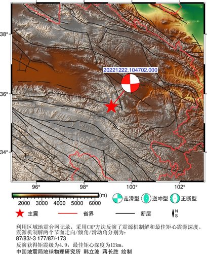 地圖 描述已自動生成