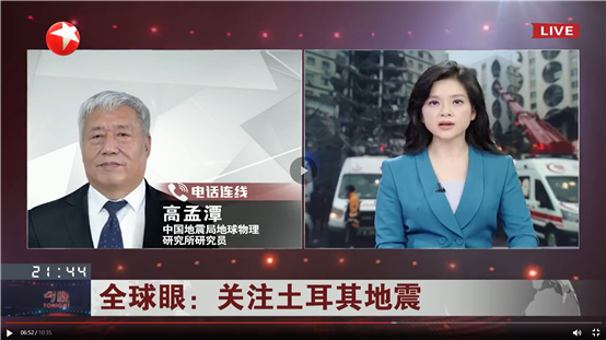 電視熒幕 描述已自動生成