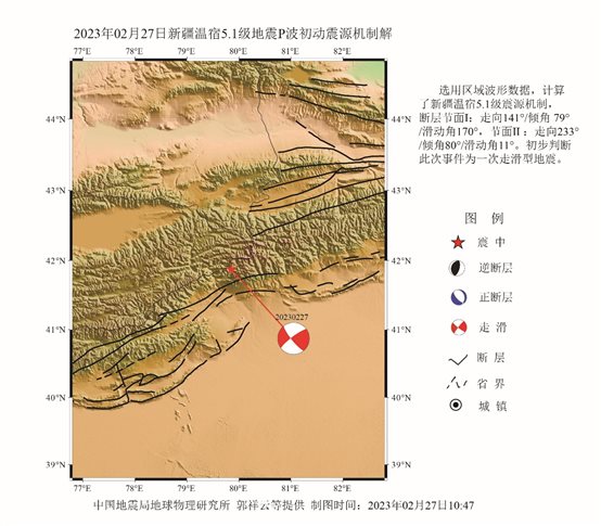 地圖 描述已自動生成