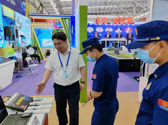 mmexport1684556380978