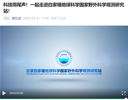 C:\Users\lenovo\Documents\WeChat Files\wxid_ks4kwjdrw66j22\FileStorage\Temp\1685675181832.png