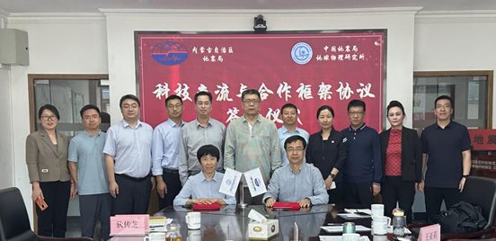 f0cf420b04ba74dfb1307f3b67641e9