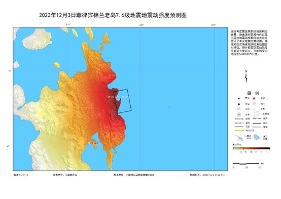 地圖 描述已自動生成