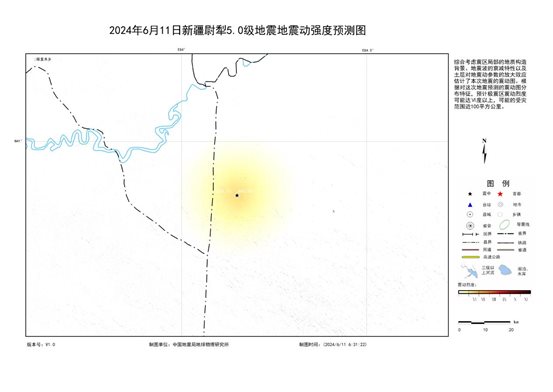 2024年6月11日新疆尉犁5.0級(jí)地震地震動(dòng)強(qiáng)度預(yù)測(cè)圖V1NL