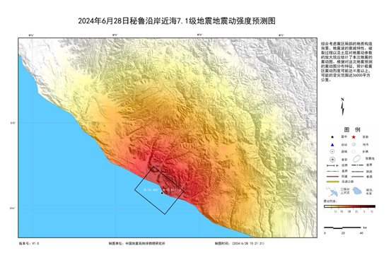 地震動強度預測圖NL