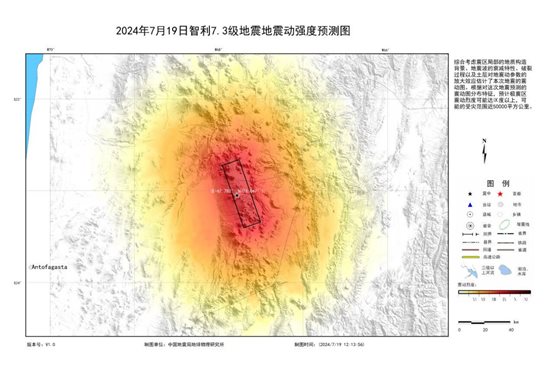 QQ圖片20240719125013