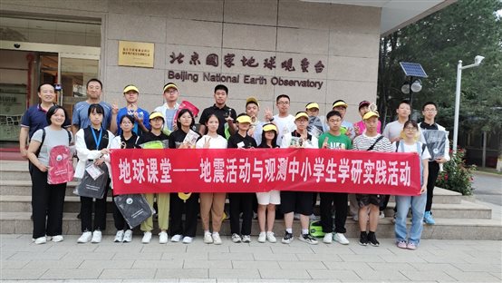 C:\Users\jy\Documents\Tencent Files\1009776102\FileRecv\MobileFile\IMG_20240727_192243.jpg