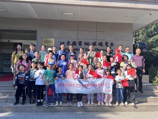 美和園社區(qū)孩子們參觀合影_20240922