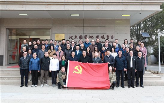 f7c39e2c9fee4db6d24bc410b955d06