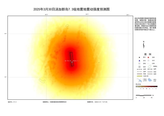 地震動強度預測圖NL