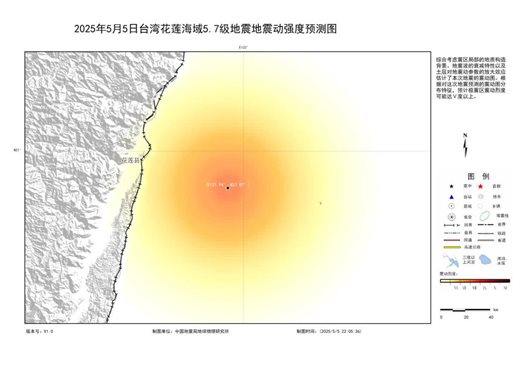 地震動強度預測圖NL.