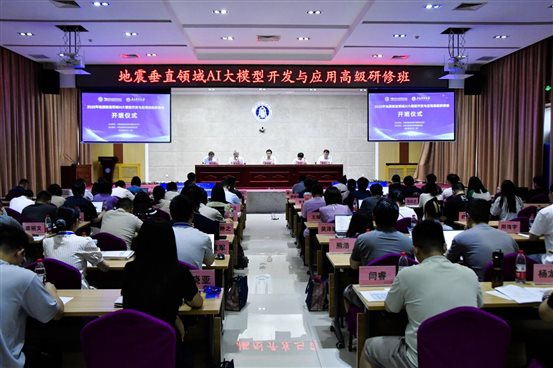 0ddb1f1cad3c2a444a62d97d3a2642c5