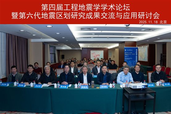 cb4b0610363792518e49e778bf969189