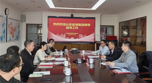 微信圖片_20260116143056_33_41